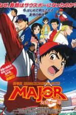 Watch Gekijô-ban Mejâ Yûjô no uiningu shotto Watch123movies