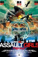 Watch Assault Girls Watch123movies