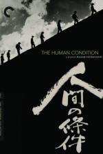 Watch The Human Condition III - A Soldiers Prayer Watch123movies