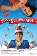 Watch Tarif Novogodniy Watch123movies