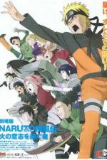 Watch Gekijô-ban Naruto: Daigekitotsu! Maboroshi no chitei iseki dattebayo! Watch123movies