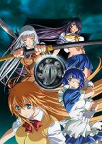 Watch Ikki tousen: Shugaku Toshi Keppu-roku Watch123movies