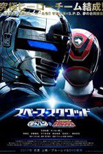 Watch Space Sheriff Gavan vs Tokusou Sentai Dekaranger Watch123movies