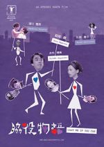 Watch Cast Me If You Can Watch123movies