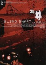 Watch Blind Shaft Watch123movies