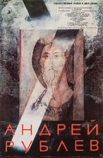 Watch Andrei Rublev Watch123movies
