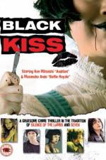 Watch Black Kiss Watch123movies