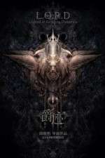 Watch L.O.R.D: Legend of Ravaging Dynasties Watch123movies