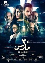 Watch 30 March Watch123movies