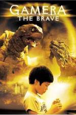 Watch Gamera the Brave Watch123movies