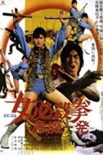 Watch Sister Street Fighter: Hanging by a Thread Watch123movies