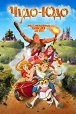 Watch Enchanted Princess Watch123movies