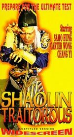 Watch The Traitorous Watch123movies