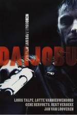 Watch Daijobu Watch123movies