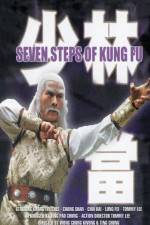Watch Kung Fu of Seven Steps Watch123movies