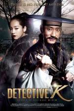 Watch Detective K Secret of Virtuous Widow Watch123movies