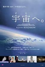 Watch Rocketmen Watch123movies