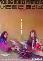 Watch Young Adult Matters Watch123movies