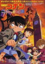 Watch Detective Conan: The Phantom of Baker Street Watch123movies