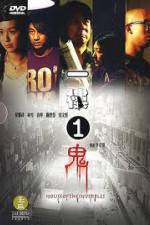 Watch House of the Invisibles Watch123movies