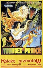 Watch Black Dragon King and Asylum Baluster Watch123movies