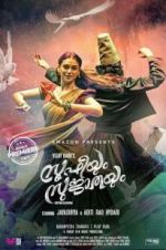 Watch Sufiyum Sujatayum Watch123movies