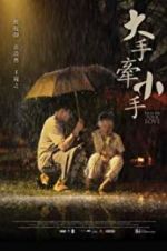 Watch Show Me Your Love Watch123movies