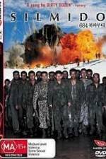 Watch Silmido Watch123movies