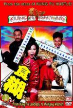 Watch Kung Fu Mahjong Watch123movies