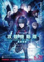 Watch Ghost in the Shell: The New Movie Watch123movies