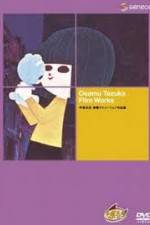 Watch Aru machikado no monogatari Watch123movies