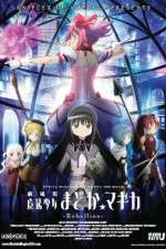 Watch Puella Magi Madoka Magica the Movie Part III Rebellion Watch123movies