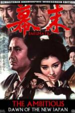 Watch Bakumatsu Watch123movies