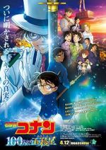 Watch Detective Conan: The Million-Dollar Pentagram Watch123movies
