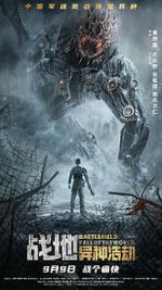 Watch Battlefield: Fall of the World Watch123movies