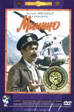 Watch Mimino Watch123movies