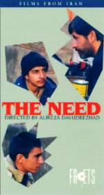 Watch Niaz Watch123movies