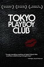 Watch Tokyo Playboy Club Watch123movies
