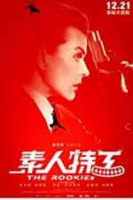 Watch The Rookies Watch123movies