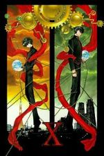 Watch X: The Movie Watch123movies