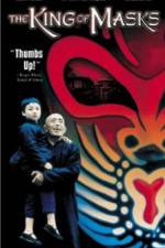 Watch Bian Lian Watch123movies