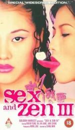 Watch Sex and Zen III Watch123movies