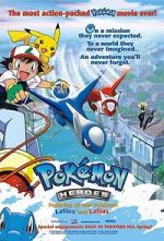 Watch Pokémon Heroes Watch123movies