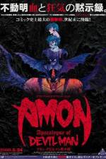 Watch Amon Devilman mokushiroku Watch123movies