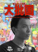 Watch Bulkland Watch123movies