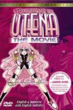 Watch Shôjo kakumei Utena Adolescence mokushiroku Watch123movies