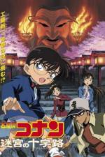 Watch Meitantei Conan Meikyuu no crossroad Watch123movies