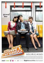 Watch Bangkok Traffic (Love) Story Watch123movies