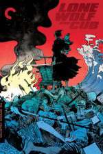 Watch Lone Wolf and Cub Baby Cart at the River Styx Watch123movies