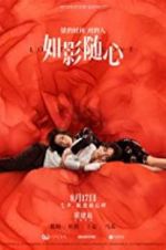 Watch Lost in Love Watch123movies